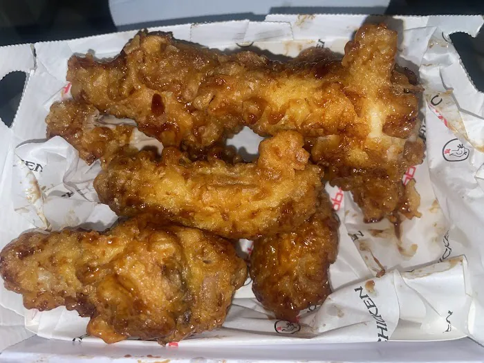 bb.q Chicken Bergenfield Picture 2