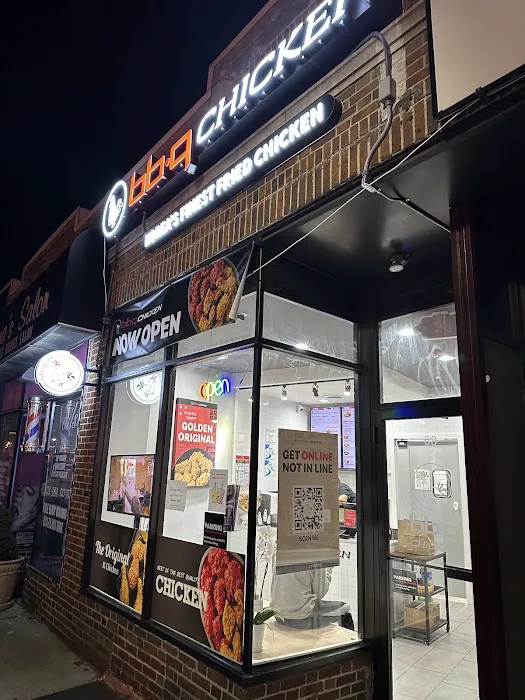 bb.q Chicken Bergenfield Picture 7