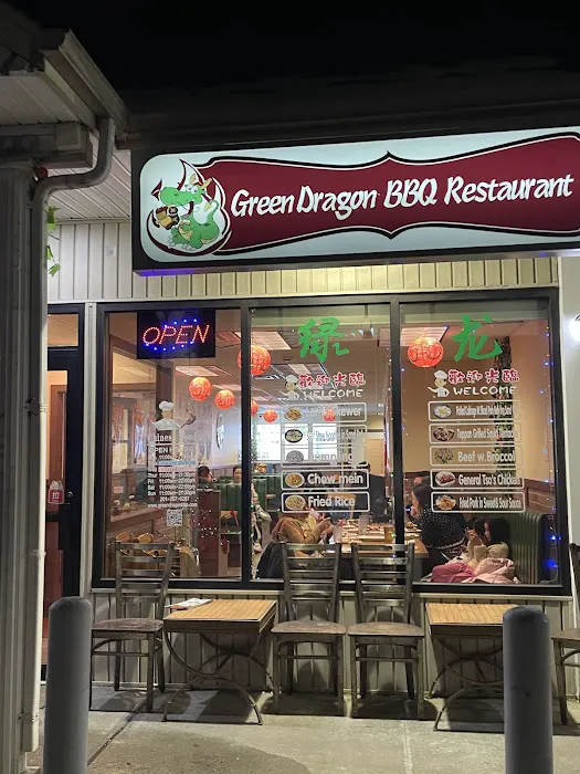 Green Dragon BBQ Restaurant 绿龙 烧烤餐厅 Picture 4