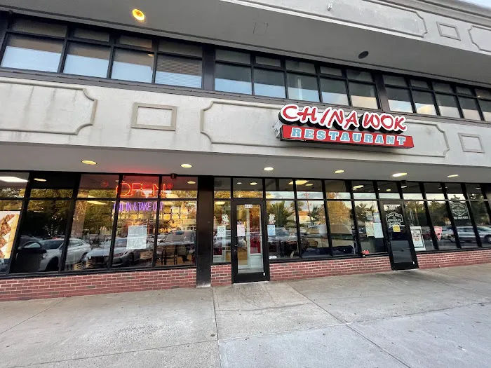 China Wok Picture 5