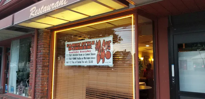 Big Jim's Pizzeria Picture 9