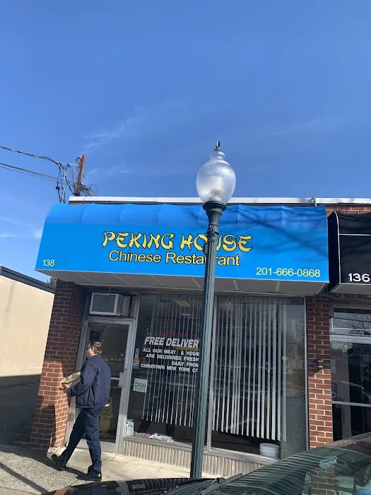 Peking House Picture 7