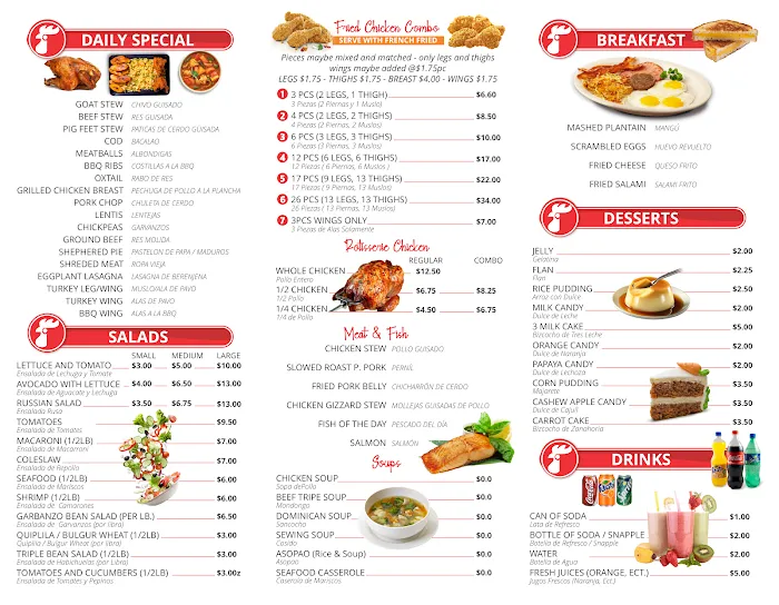 JOHN'S FRIED CHICKEN Picture 5