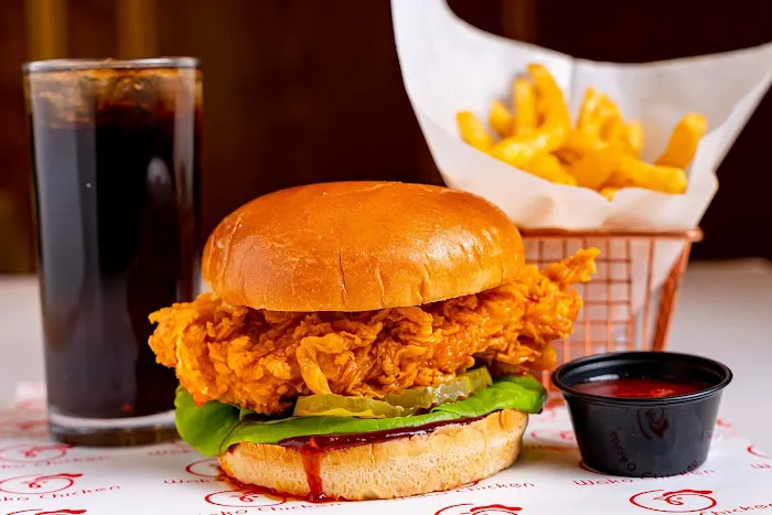Wako Chicken Picture 8