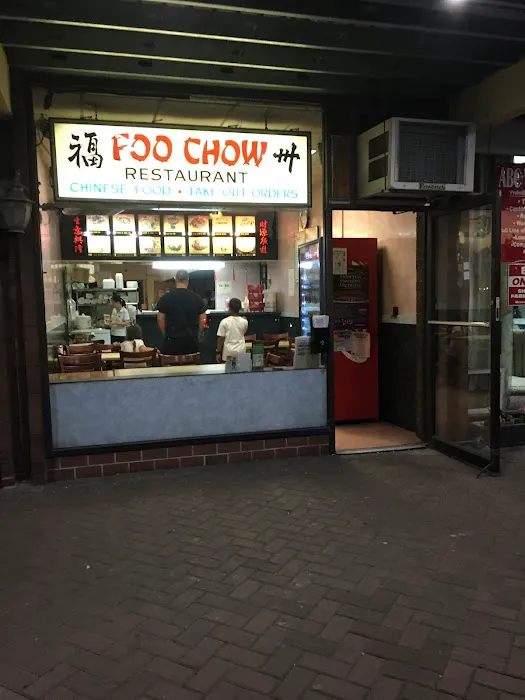 Foo Chow Picture 6