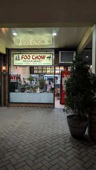 Foo Chow Picture 8