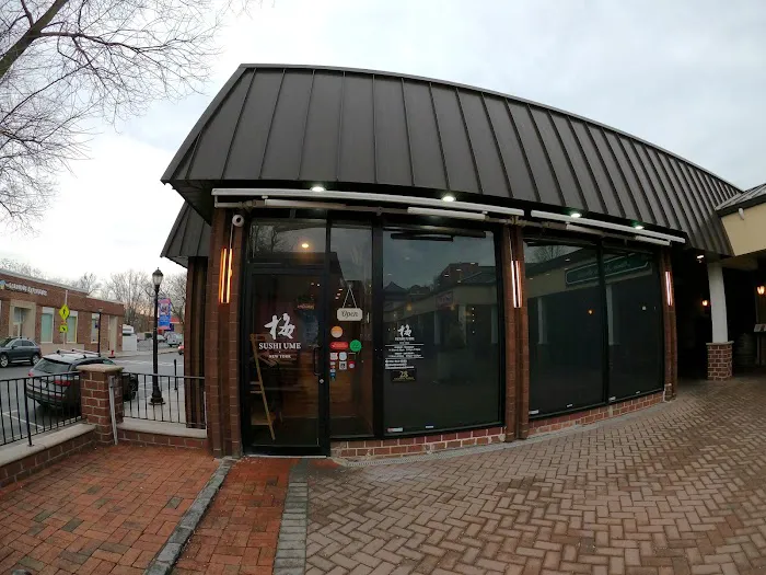 Sushi Ume Picture 8