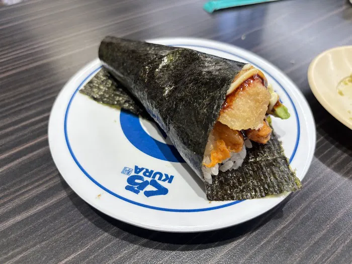 Kura Revolving Sushi Bar Picture 2