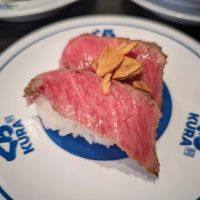 Kura Revolving Sushi Bar ico