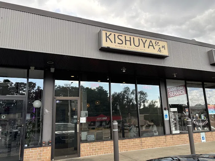 Kishuya Ramen Noodle Bar Picture 2