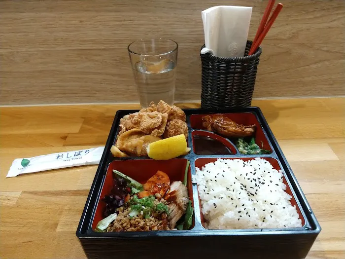 Kishuya Ramen Noodle Bar Picture 1