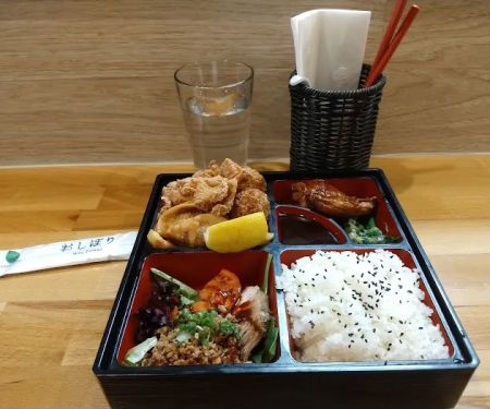 Kishuya Ramen Noodle Bar