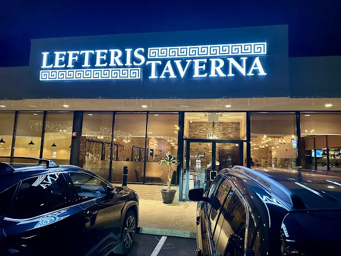 Lefteris Taverna Picture 7