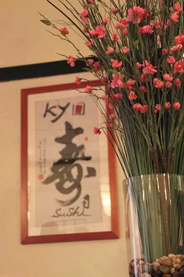 Kyo Sushi Picture 8