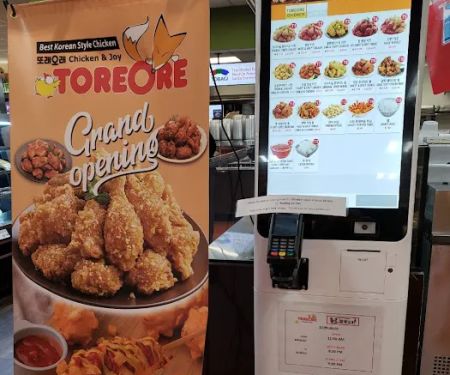 Toreore & Jongro Rice Hotdog (Inside H-Mart Supermarket)