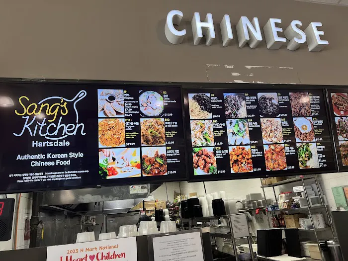 K-Town Food Court Picture 4