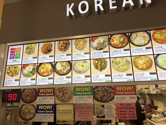 K-Town Food Court Picture 1