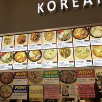 K-Town Food Court ico