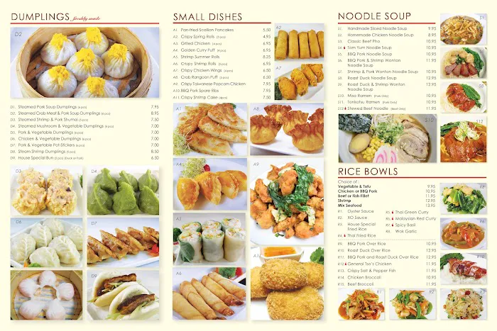 Dumpling + Noodle Picture 10