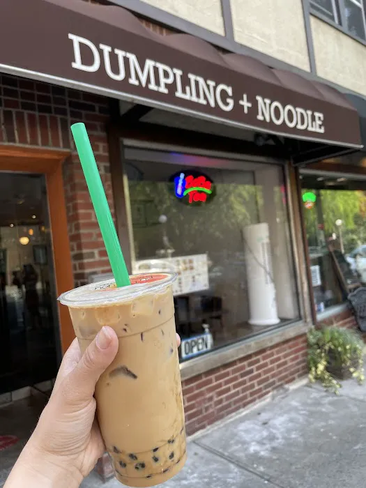 Dumpling + Noodle Picture 7