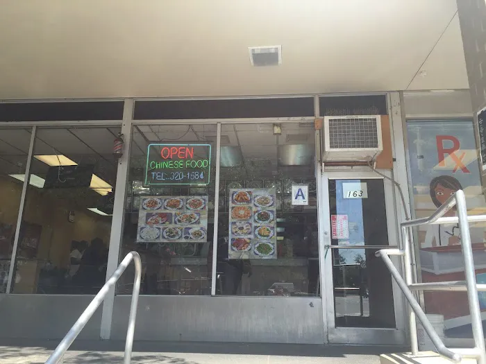 Jade Palace Restaurant Picture 2