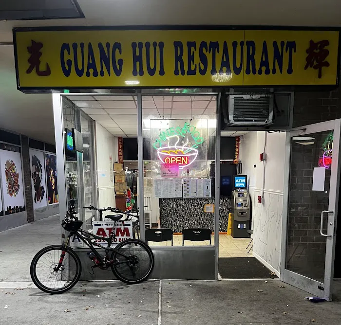 Guang hui restaurant Picture 4