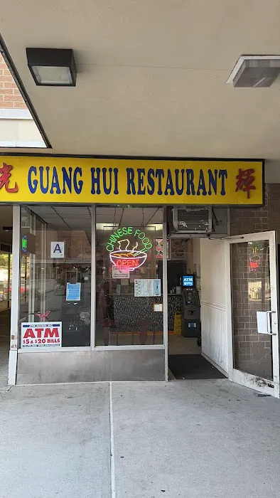 Guang hui restaurant Picture 3