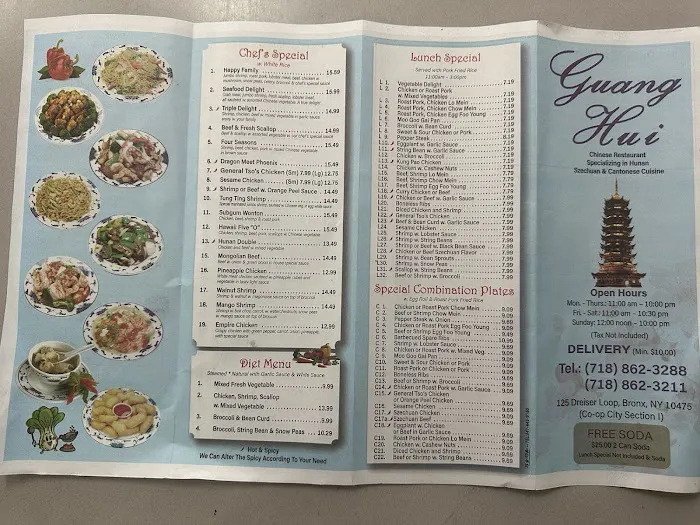 Guang hui restaurant Picture 2