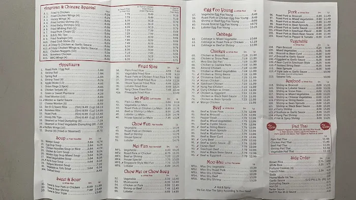 Guang hui restaurant Picture 1