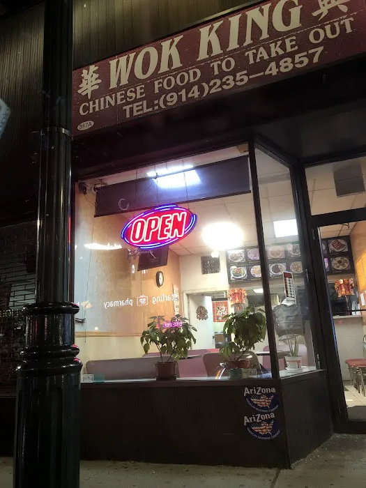 Wok King Picture 2