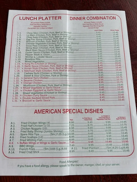 New China Kitchen Picture 1