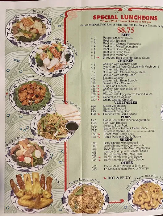 New Great Wall Picture 4