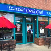 Tzatziki Greek Grill ico