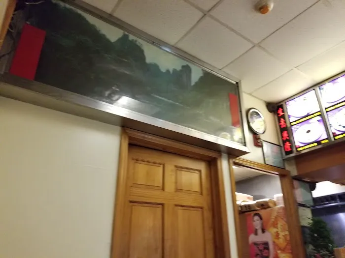Peking Picture 4