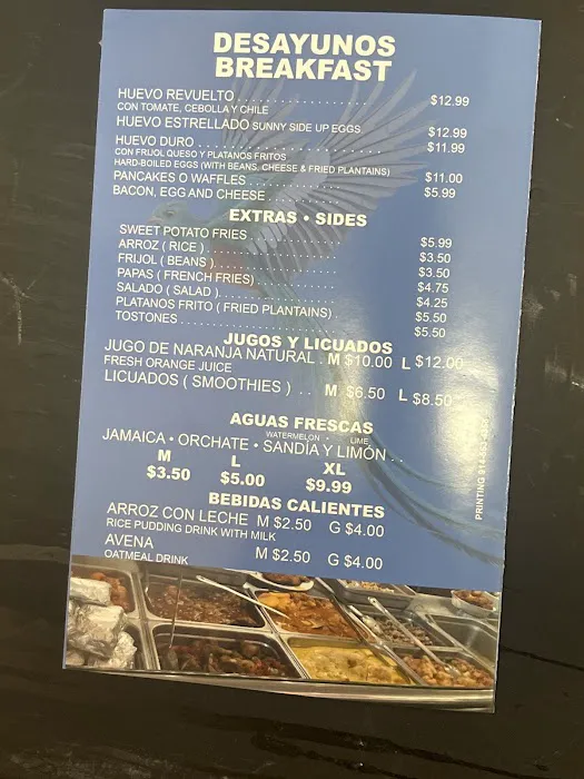 El Quetzal Deli & Grocery Picture 10