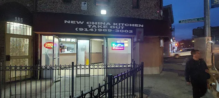 New China Picture 1