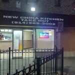 New China