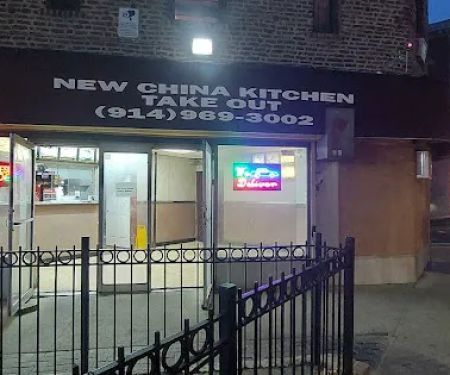 New China