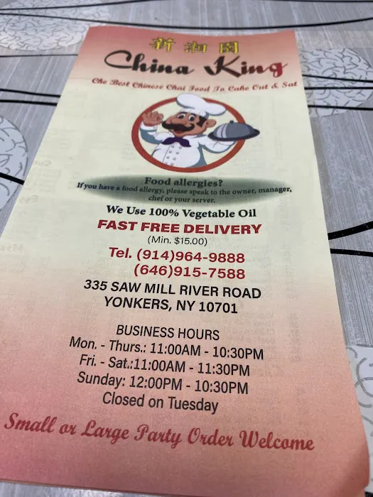 China King Picture 9