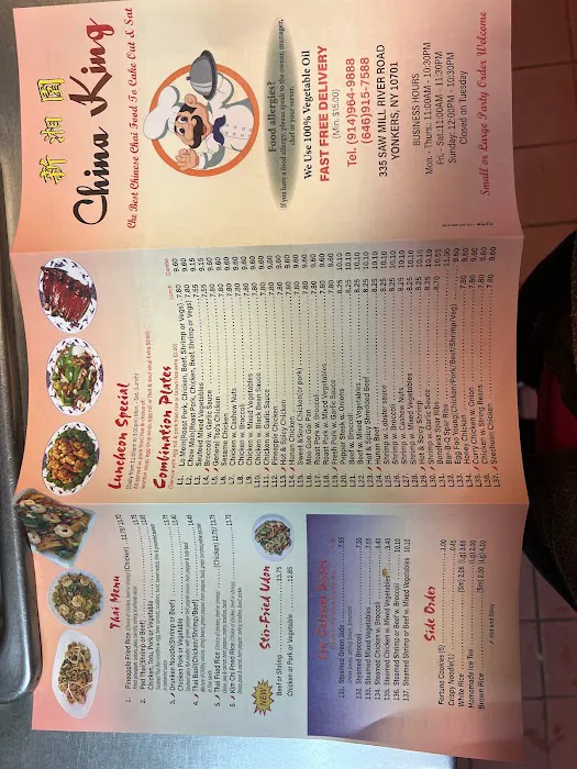 China King Picture 5