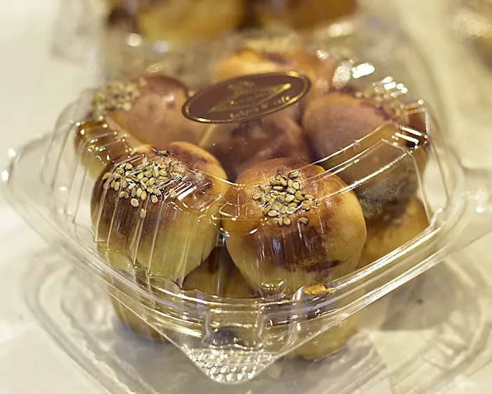 Gateaux Bakery Picture 10