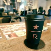 Starbucks Reserve ico