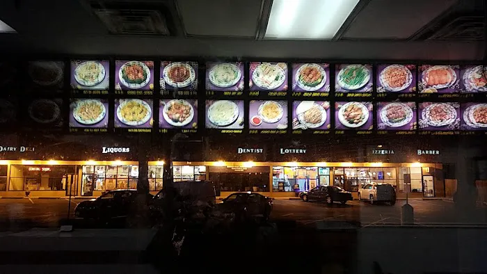 Hunan Royal Picture 2