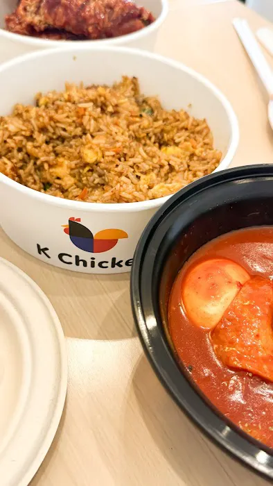 K Chicken Picture 6