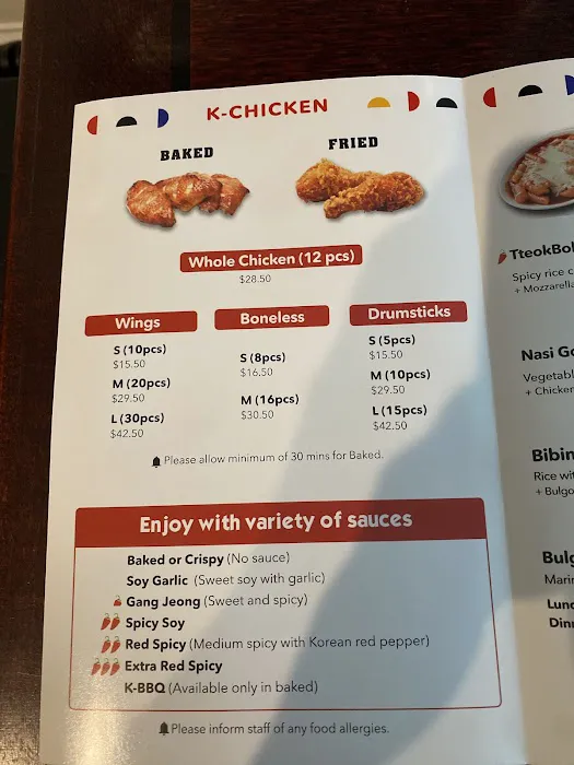 K Chicken Picture 4