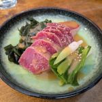 OKINAMI SUSHI BAR