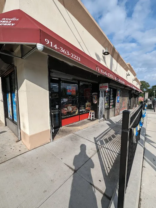 St. Kirollos Deli & Grocery Picture 3