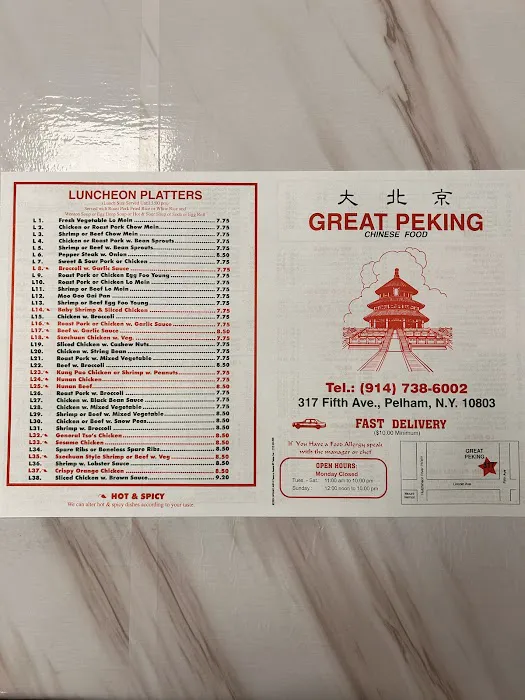 Great Peking Restaurant Picture 1