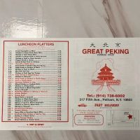 Great Peking Restaurant ico