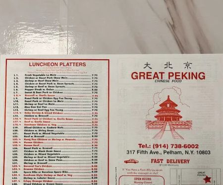 Great Peking Restaurant